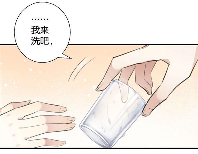 第12话 完美攻略？135