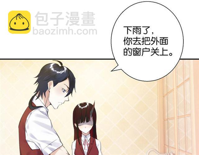 第12话 完美攻略？136