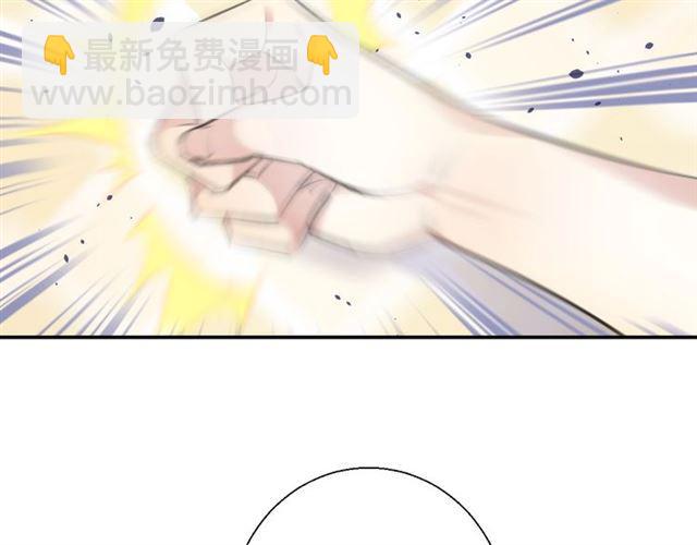 第12话 完美攻略？140