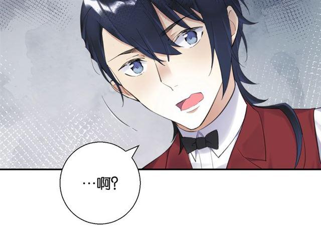 第12话 完美攻略？145