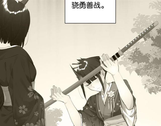 第12话 完美攻略？15