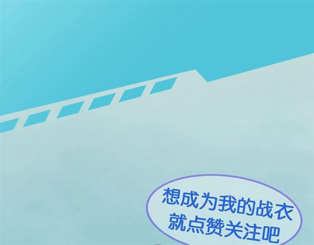 第12话 完美攻略？163
