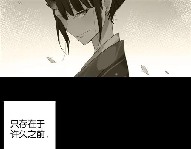 第12话 完美攻略？19