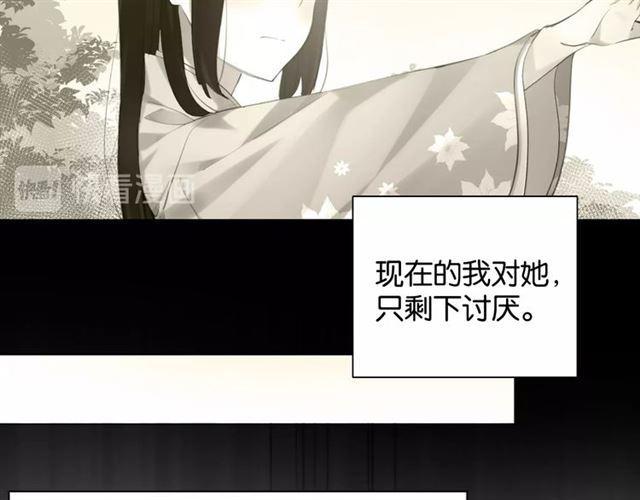 第12话 完美攻略？22