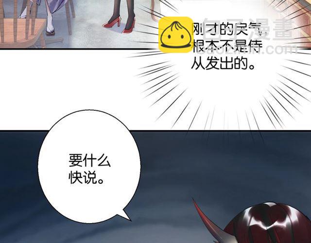 第12话 完美攻略？3