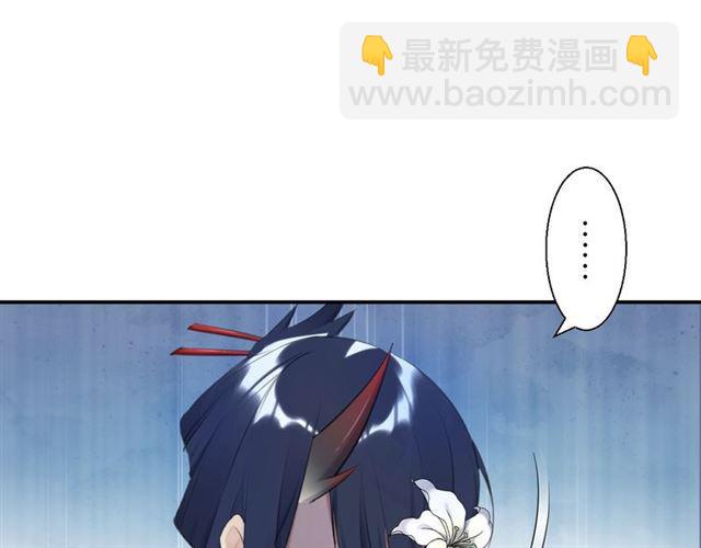 第12话 完美攻略？39