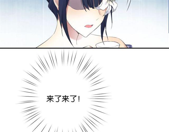 第12话 完美攻略？40