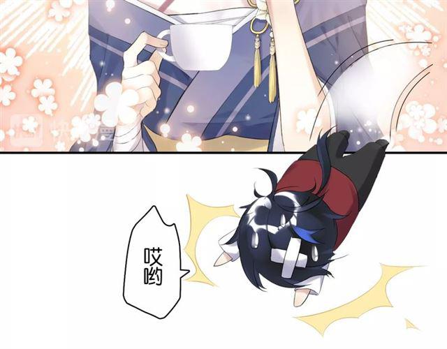 第12话 完美攻略？43
