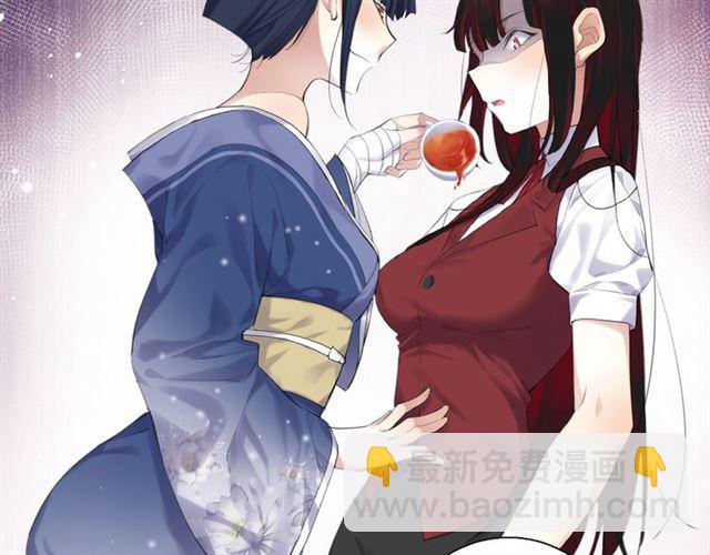 第12话 完美攻略？56