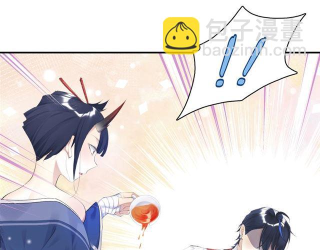 第12话 完美攻略？60