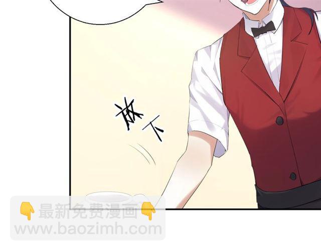 第12话 完美攻略？69