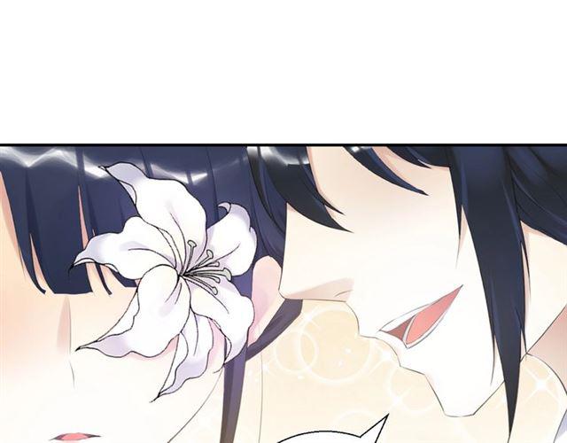 第12话 完美攻略？78