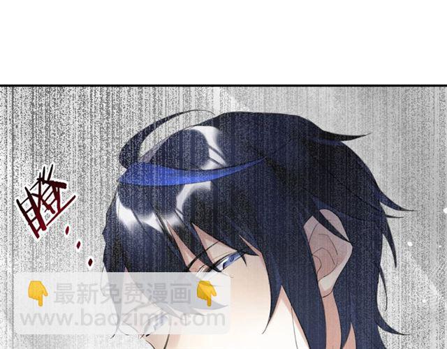 第12话 完美攻略？87