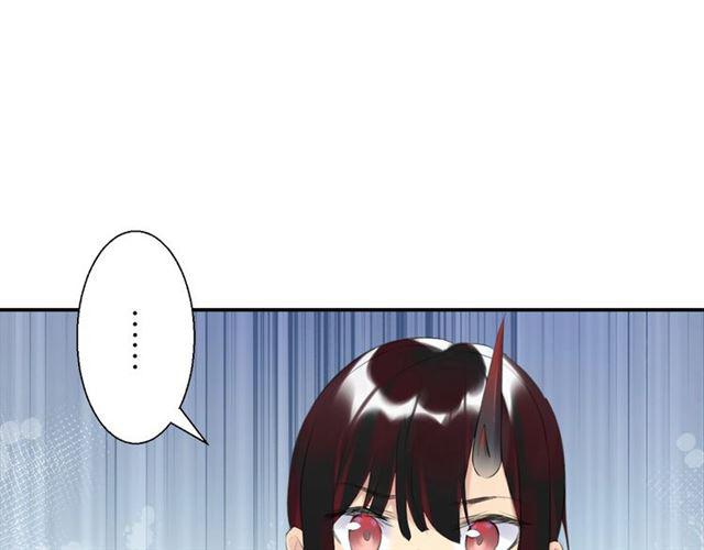 第12话 完美攻略？89