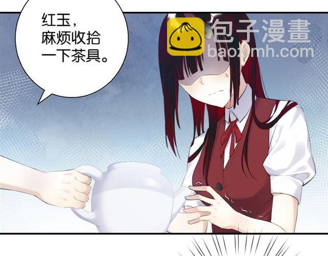 第12话 完美攻略？92
