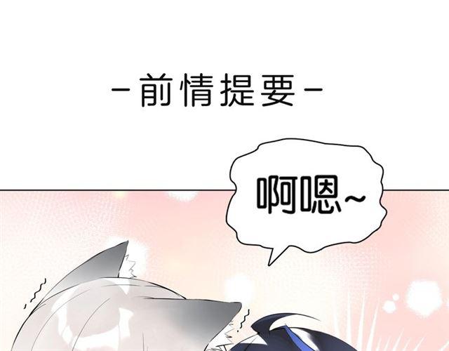 第15话 交易0