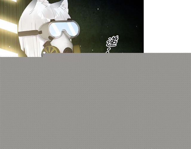 第15话 交易107