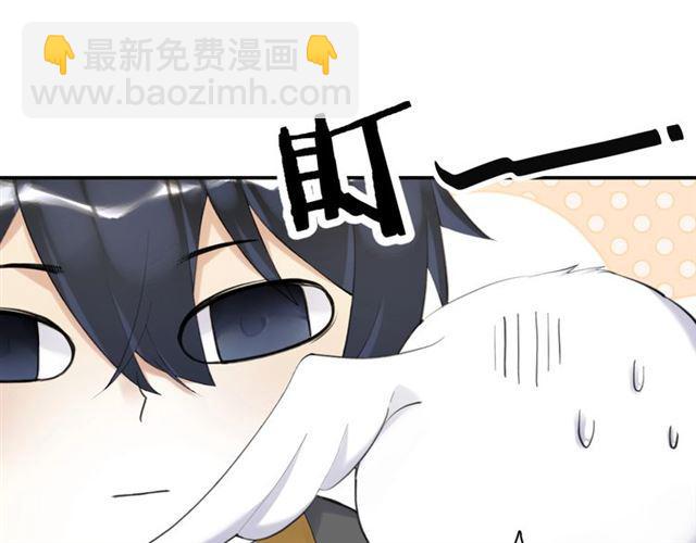 第15话 交易115