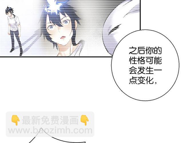 第15话 交易117