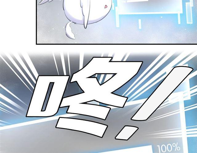 第15话 交易124