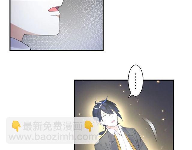 第15话 交易129