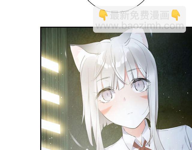 第15话 交易13
