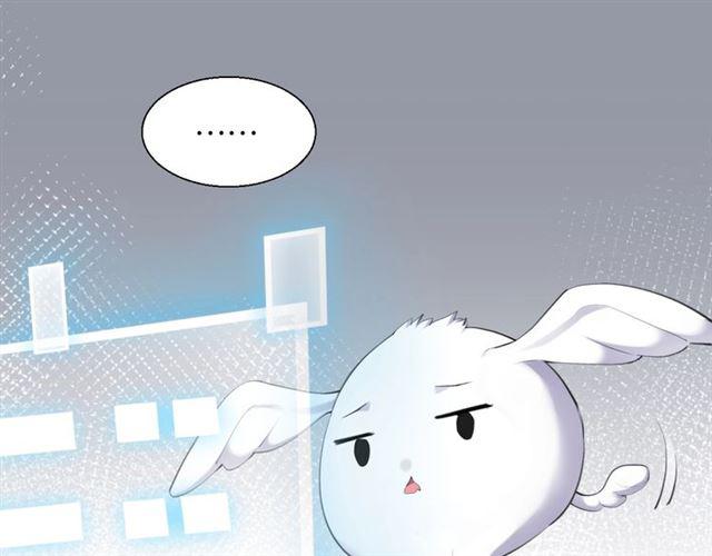 第15话 交易131