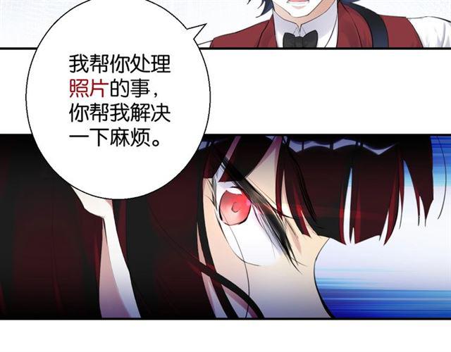 第15话 交易143