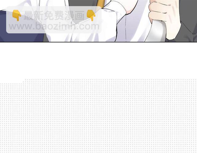第15话 交易2