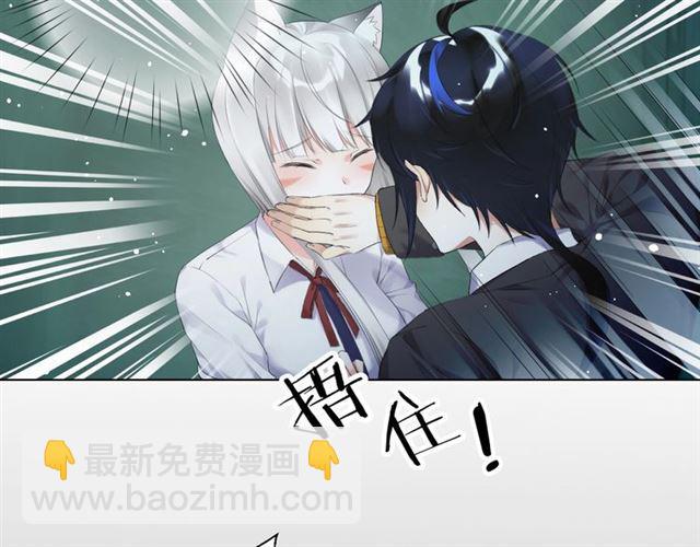 第15话 交易3