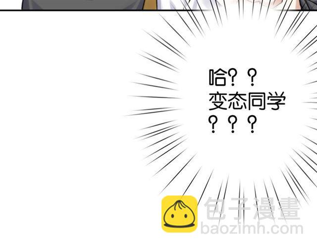 第15话 交易33