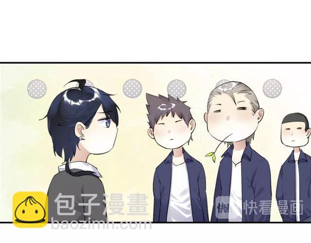 第15话 交易34