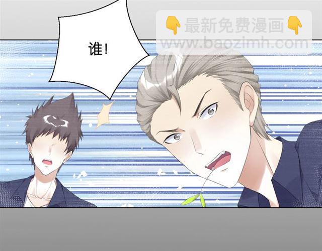 第15话 交易4