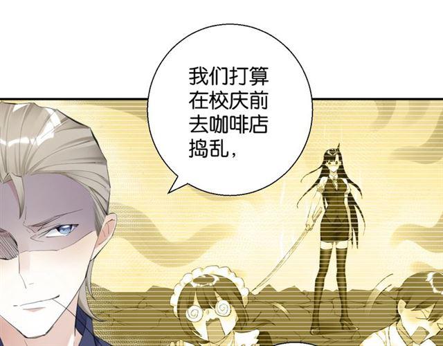 第15话 交易49