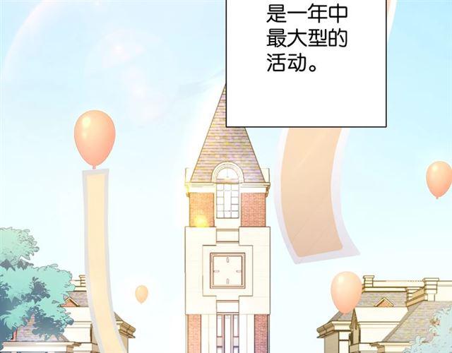 第15话 交易58