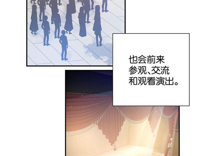 第15话 交易62