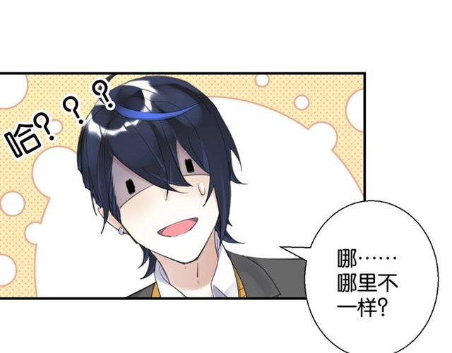 第15话 交易96