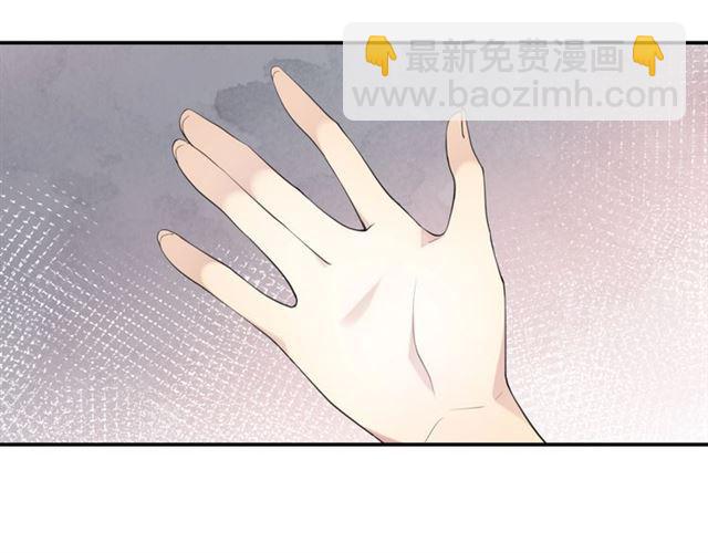 第17话 鬼人种100