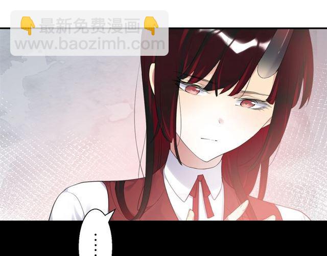 第17话 鬼人种101