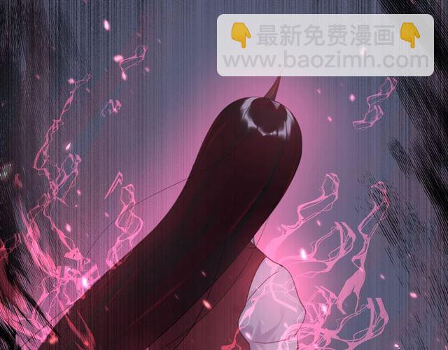 第17话 鬼人种17