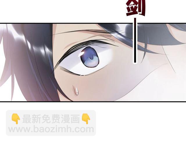 第17话 鬼人种25