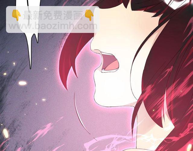 第17话 鬼人种37