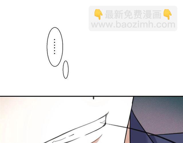 第17话 鬼人种43