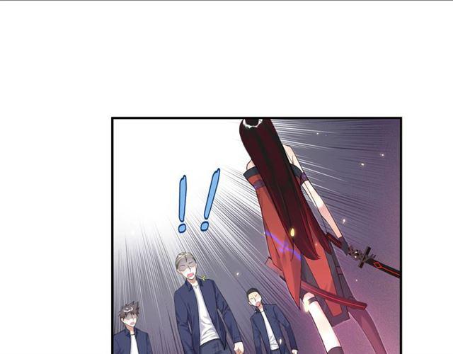 第17话 鬼人种63