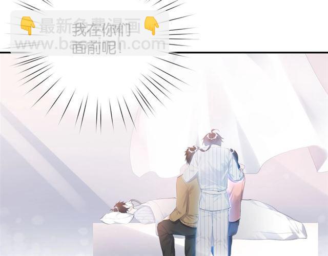 起源篇 第1话 我竟回到现世？111