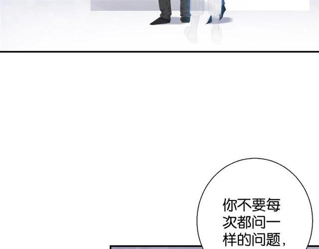 起源篇 第1话 我竟回到现世？112