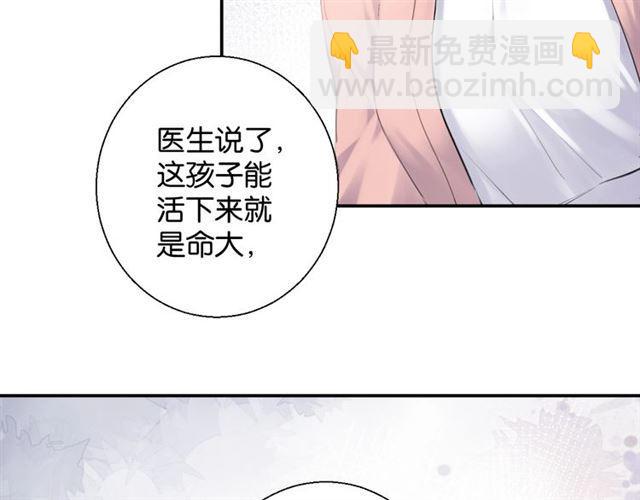 起源篇 第1话 我竟回到现世？114