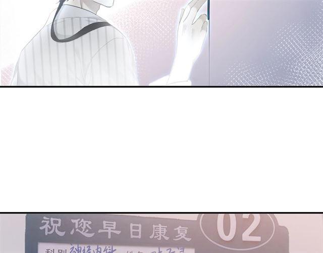 起源篇 第1话 我竟回到现世？123