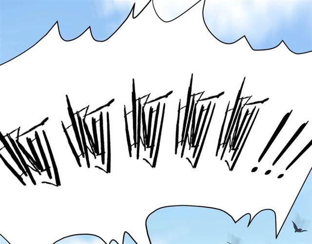 起源篇 第1话 我竟回到现世？180