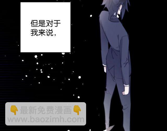 起源篇 第1话 我竟回到现世？25
